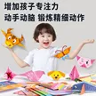 缩略图 3