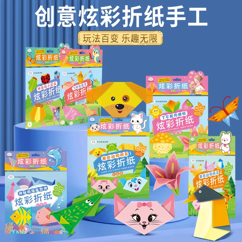 主图 1