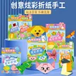 缩略图 1