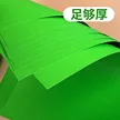 缩略图 4