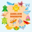 缩略图 4