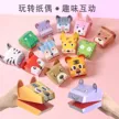 缩略图 3