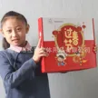 缩略图 3