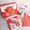 缩略图 2