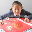 缩略图 5