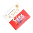 缩略图 6