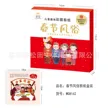 缩略图 5