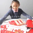 缩略图 5