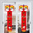 缩略图 4