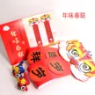 缩略图 5
