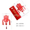 缩略图 4