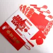 缩略图 3