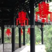 缩略图 5