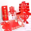 缩略图 2