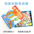 缩略图 5