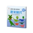缩略图 5