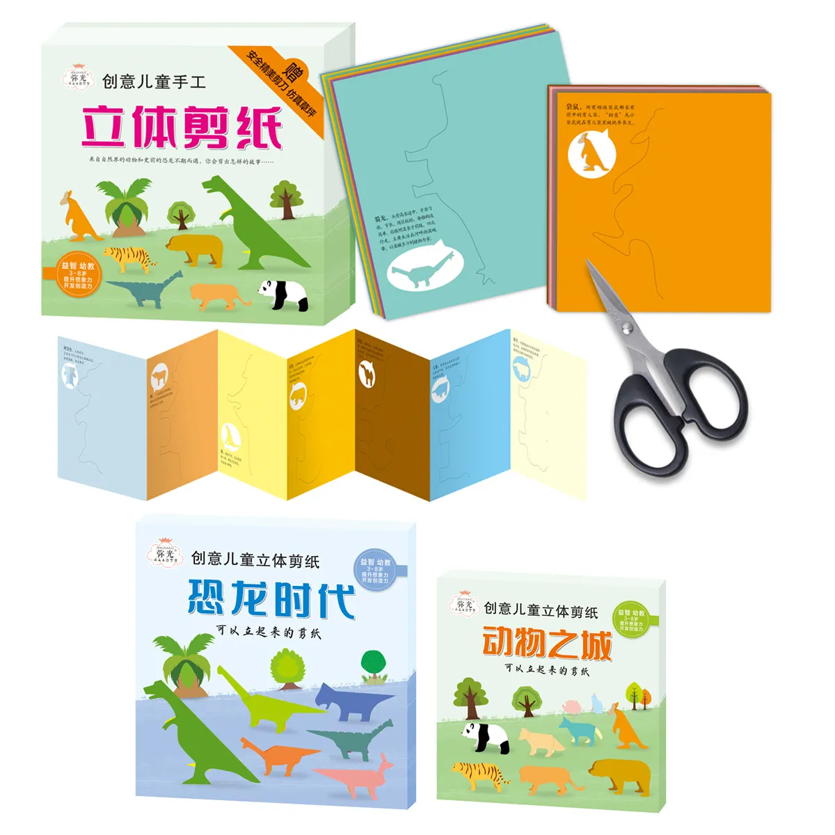 主图 1