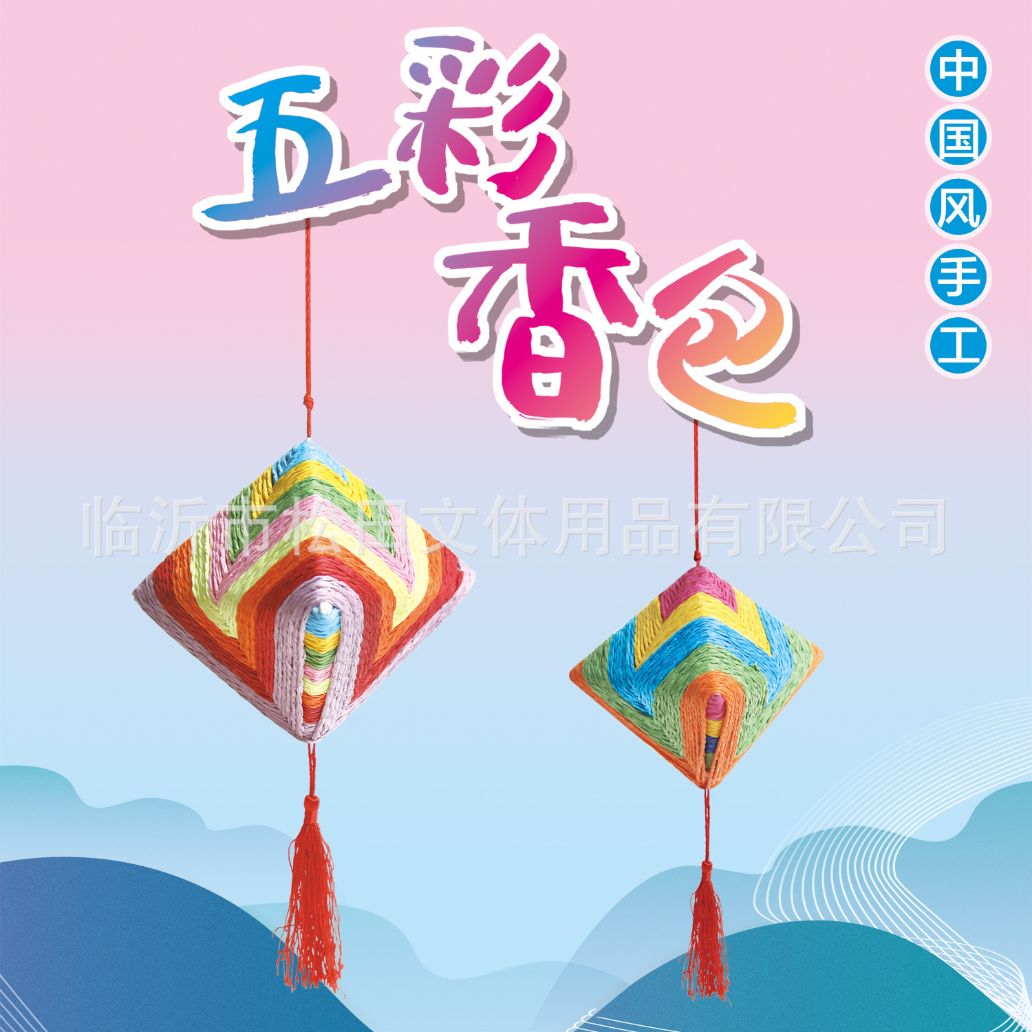 8095主图1.jpg