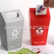 缩略图 5