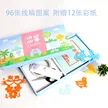 缩略图 3