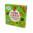 缩略图 6