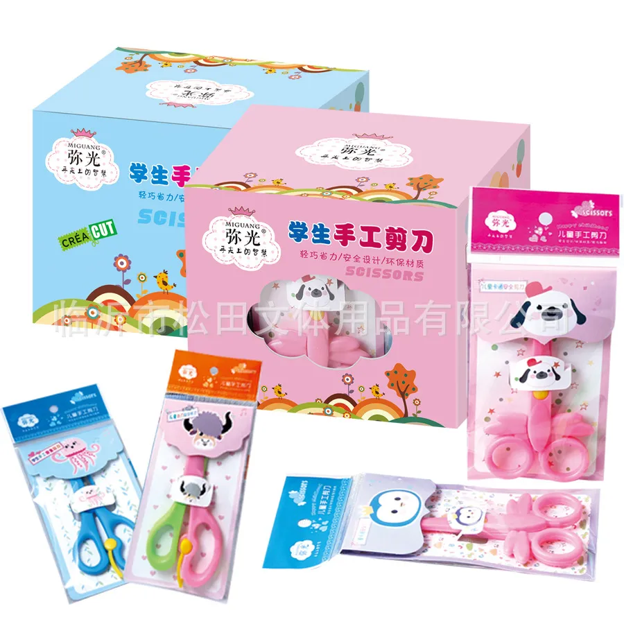 主图 1