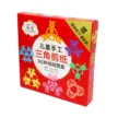 缩略图 6