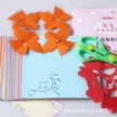 缩略图 3
