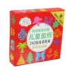 缩略图 6