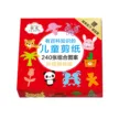缩略图 6