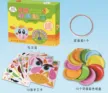 缩略图 5