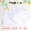缩略图 4