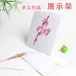 缩略图 1