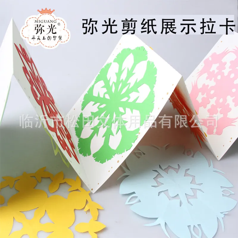 主图 1