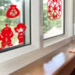 缩略图 4