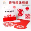 缩略图 3