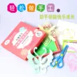 缩略图 5