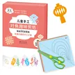 缩略图 6