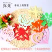 缩略图 4