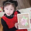 缩略图 3