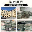 缩略图 3