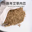 缩略图 5