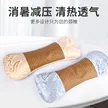 缩略图 4