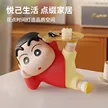 缩略图 2
