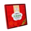 缩略图 5