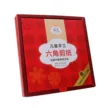 缩略图 6
