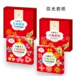 缩略图 2