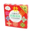 缩略图 4