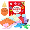 缩略图 4