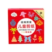 缩略图 6